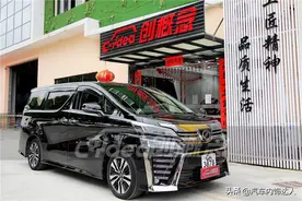 丰田威尔法内饰改装，看看深圳这家改装厂的佳作图片