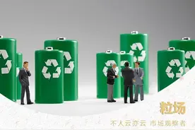 背靠“锂电池+储能”两大热门概念，德赛电池为何不受青睐？图片