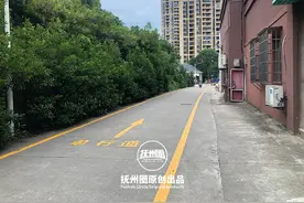 注意！抚州城区新增一条单行道！图片