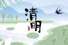清明文明祭祀 锦江公墓预约方式、路线图看这里图片