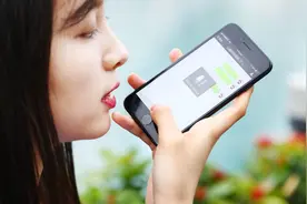 今天才发现，微信语音要这样发才好听，不知道不妨试一试图片