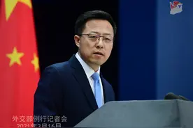 中国政府要求阿里巴巴出售旗下的媒体资产，包括在香港的《南华早报》？外交部回应图片