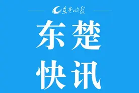 团城山供电营业厅可以缴电费了图片