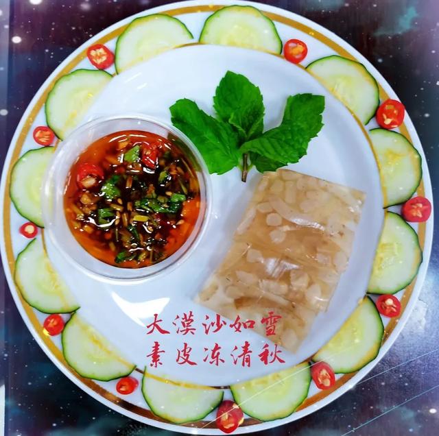 黑米烩花胶 2026年黑米花胶的做法大全