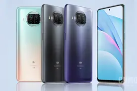 Redmi Note9 Pro外观首次曝光 5G新机颜值不错图片