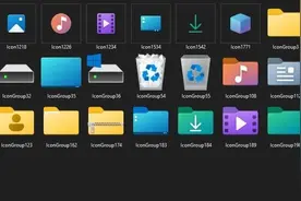 win10新版本曝光：颜值升级，近年来改变最大图片