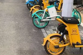 速看！全市共享电单车暂停使用图片