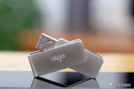 首款40nm“中国芯”U盘诞生，性能狂飙，售价却不到百元图片