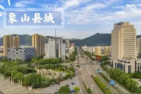 “象山话”与“宁海话”图片