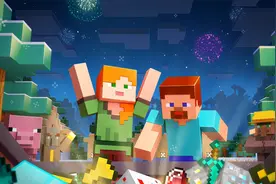 《我的世界》狂欢节强势来袭 惊喜折扣福利送不停图片