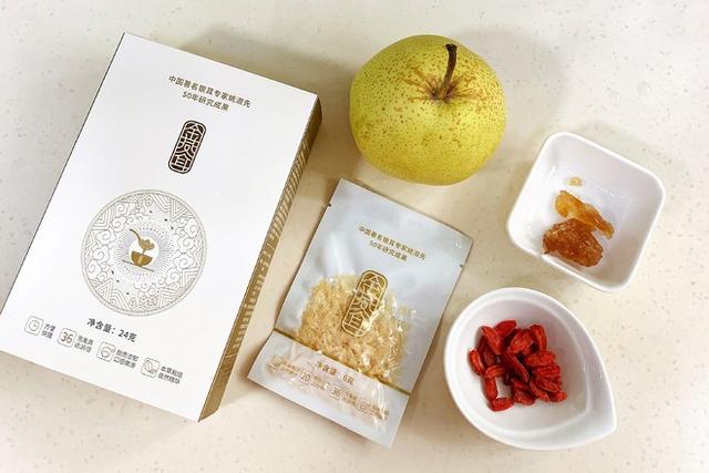 女人长期吃燕窝真的有用吗 2026年女人长期吃燕窝真的有用吗视频 女人长期吃燕窝真的有用吗 2026年女人长期吃燕窝真的有用吗视频