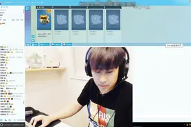 “五五开复活准备就绪”官方回复引起大家回忆：开哥的直播很精彩图片