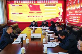 临夏高速公路处：多样化推动监察对象警示教育工作图片