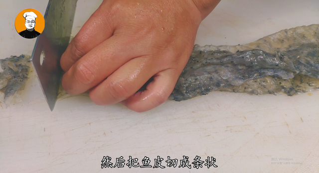 干鱼皮如何泡 2026年干鱼皮怎么泡