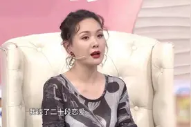 程莉莎自曝被郭晓东甩了20次，受情伤也不放手，被指爱得太卑微图片