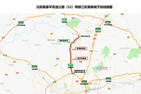 喜讯！"沈康连接线"全线贯通！路面上这种线您认识吗？图片