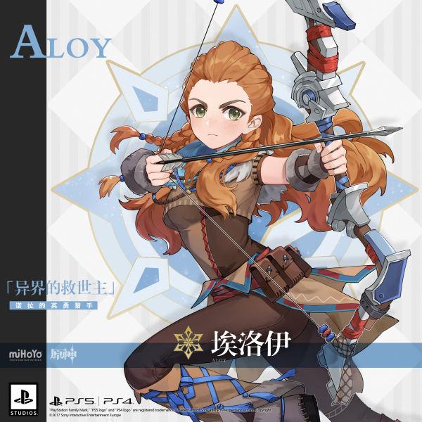 《原神》2.0版本评测：属于稻妻的永恒，属于原神的二八妙龄