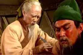 华佗早被曹操杀死，帮关羽刮骨疗毒的人，其实是冒牌华佗图片