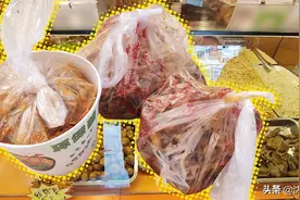 看这炝拌干豆腐，知道是谁家吗？毕竟从推车到开店已经20多年了图片