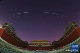 全球拍天宫｜天宫之约，一起致敬中国航天员图片