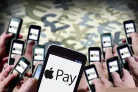 Apple Pay新增广佛通、大连明珠卡，还可直接开通日本交通卡图片