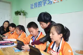 【先进典型】全区教育系统先进典型图片