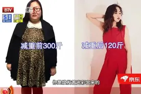 2个鸡爪，热量堪比2.5碗米饭！减肥期间，这些食物别吃错，否则可能越减越肥图片