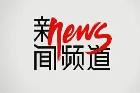 南阳市六届人大常委会第二十次会议举行，刘朝瑞主持图片