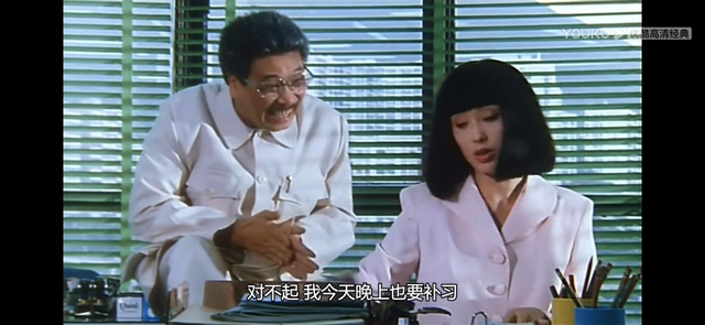 她参演了5部《逃学威龙》，戏份却越来越少，从女主逐渐演成女配