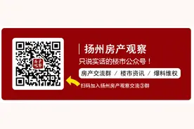 最新！扬州严打这些非法电动三四轮车图片