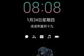 EMUI10.1熄屏多彩显示，个性时间品味！图片