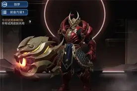 腾讯启用《王者荣耀》新规：未成年人每天游戏时长不超1.5小时图片