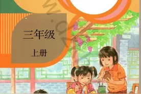 第一单元知识梳理(填空)图片