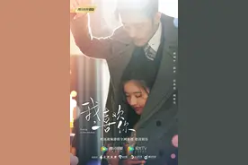 赵露思新剧《我，喜欢你》化身厨艺小天才，男主林雨申傲娇毒舌图片