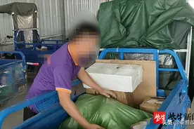 钱还没还网贷平台已倒闭，咋办 律师：欠贷须还，如涉及非法放贷，则要视情况处理图片