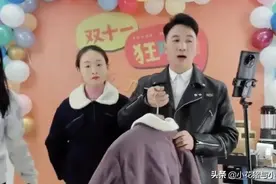 任真真：每天过得像被偷来的，和林生斌还有隔阂，网友：呵呵图片