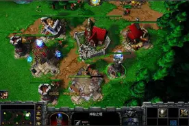 魔兽争霸3，为何只有人族喜欢大量造塔，其它种族却没有这个嗜好图片