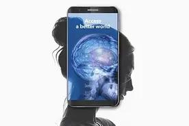 国际电联推出新焦点组 领导自主网络“预标准化”研究图片