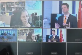 德国未来经济趋势报告发布：疫情影响还将持续 中德合作前景广阔图片