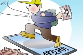 一票难求！兰州往多地车票售罄 中川机场站设立“列车移动补票点”图片