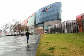 上海闵行区万象城，是这里最大的购物中心，就在吴中路旁边视频封面