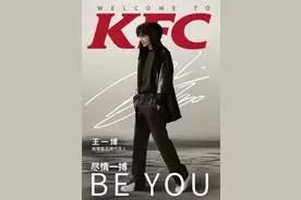 挑演员我只服肯德基，十几年前的广告角色全都火了图片