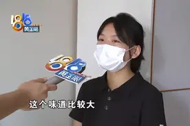 检测后想退租，遭到区别对待？图片