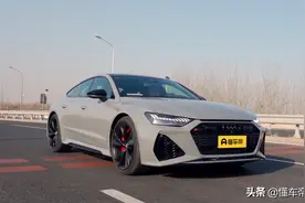新车｜文能48V顾家，武能4.0T碾压！试驾全新奥迪RS 7图片
