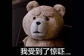 在韩穷活指南：这些东西我是不打算买了图片