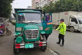 拖拉机、农用车！！别往这些地方开了！逮到要遭~图片