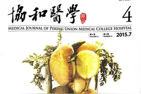 一文读懂糖尿病，你需要的知识都在这里啦图片