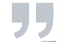 旧改快讯｜拟拆超70万㎡！鸿荣源龙华“巨无霸”项目有新动态图片