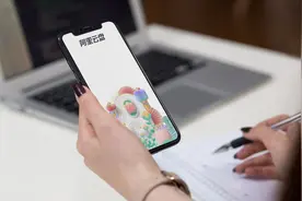 终于不限速了？百度等8家网盘承诺：年内推出“无差别速率”产品图片