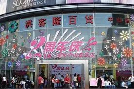 江西已经“消失”的4个品牌，曾经火遍全国，如今只剩下回忆图片